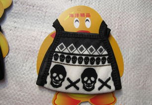 青島廠家專業生產供應優質勞保用品，質量保證，價格實惠