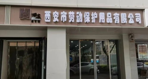 陜西檔案信息網 數字時代下的管件檔案管理與服務創新